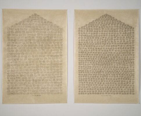impossible puzzle diptych