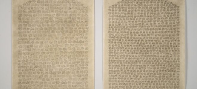 impossible puzzle diptych